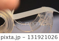 packaging, hand, plastic 131921026