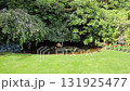 Snail fountain at Buchart gardens, Victoria, Vancouver island,  Canada  131925477