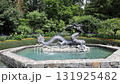 Dragon fountain at Buchart gardens, Victoria, Vancouver island,  Canada  131925482