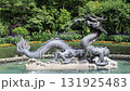 Dragon fountain at Buchart gardens, Victoria, Vancouver island,  Canada  131925483