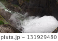 観光名所立山黒部アルペンルートの黒部ダムの観光放水の風景 131929480