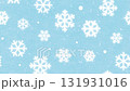 智慧型手機的雪花背景材料（紙質紋理）垂直材料 131931016