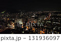 廣島高速公路與城市夜景 廣島高速公路與城市夜景 131936097