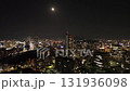 廣島市中區的月亮與夜景 廣島市中區的月亮與夜景 131936098