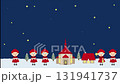 聖歌隊の子供たちと教会のクリスマス・冬の夜空 131941737