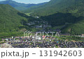 從天空之城竹田城眺望城下町 131942603