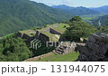 竹田城、天空之城、南二之丸、南千丈 131944075