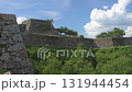 天空之城 竹田城 本丸石牆 131944454