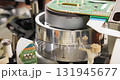 Video helical head vhs mechanism reading a video cassette VHS. 131945677