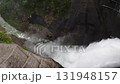 観光名所立山黒部アルペンルートの黒部ダムの観光放水の風景 131948157