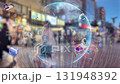 E-commerce marketplaces online places to buy or sell products on the internet. High quality 4k footage 131948392