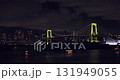 夏日夜晚的台場 131949055