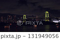 夏日夜晚的台場 131949056