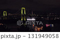 夏日夜晚的台場 131949058