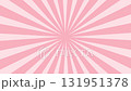 Pink radial circles 131951378