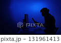 Man experiencing computer problems, showing stress and anger 131961413