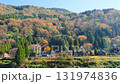 秋の田舎風景 131974836