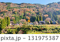 秋の田舎風景 131975387