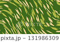 Green and beige abstract brush stroke pattern, modern artistic camouflage background. 131986309