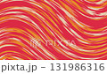Red and orange abstract brush stroke pattern, vibrant artistic background texture. 131986316