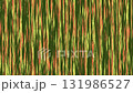 Abstract vertical stripes of brush strokes in green, yellow and orange colors, modern artistic background pattern. 131986527