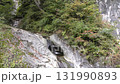 Pot hall 131990893