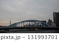 【東京・永代橋】秋の夕暮れ 131993701