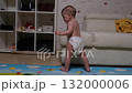 Smiling Baby in Diaper Indoors 132000006
