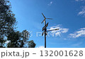 Solar and wind-powered street lights are innovative solutions that provide reliable illumination, cut energy consumption, and support efforts to combat climate change. 132001628