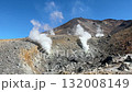 Hokkaido Asahidake eruption 132008149