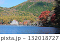 榛名山・榛名湖（秋） 132018727