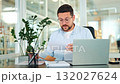 Successful Businessman Celebrates Good News Received in Office 132027624
