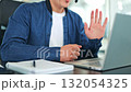 Engaged Young Male on Online Video Call 132054325