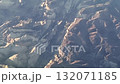 機内から見える渓谷 機内から見える渓谷 132071185