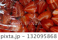 Super Slow Motion Shot of Water Splashing on Fresh Strawberries at 1000fps. 132095868