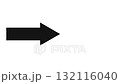 Black arrow isolated on white background. Stop motion. 132116040