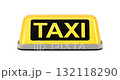 Taxi car roof sign rotation - 3D animation seamlessly loopable isolated on white background 132118290