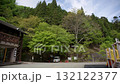 山間部の観光地 132122377
