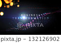 Business Transformation text abstract science technology hitech futuristic 3D cinematic title background. Animation for business network technology introduction. 132126902