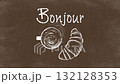 Chalk-style coffee cup and croissant blackboard design "Bonjour" (brown background) Chalk-style coffee cup and croissant blackboard design "Bonjour" (brown background) 132128353