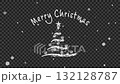 Chalk-style Christmas tree & fluffy falling snow "Merry Christmas" (transparent background) Chalk-style Christmas tree & fluffy falling snow "Merry Christmas" (transparent background) 132128787