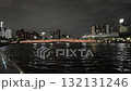 夜の隅田川 浜町付近 132131246