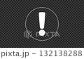 Exclamation mark! 132138288