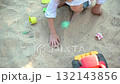 Adorable little boy having fun on a playground on bright sunny summer day. 132143856