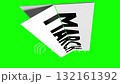 Flip calendar changing months from January to December 132161392