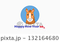 Happy New Year 2026 Year of the Horse greeting animation Happy New Year 2026 Year of the Horse greeting animation 132164680