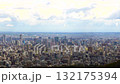 從北海道札幌大倉山展望台看到的景色 132175394