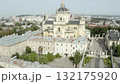 St. George's Cathedral Lviv Aerial View 132175920