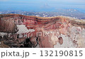 Aerial view of gorely volcano crater with vilyuchik volcano in the distance. Media 132190815