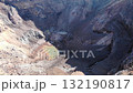 Aerial view of a volcanic crater lake. Media 132190817